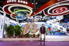 该系统已产跨越