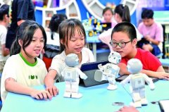 津将积极鞭策人工