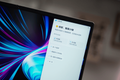 <strong>DMI2.1FRL、全功能</strong>