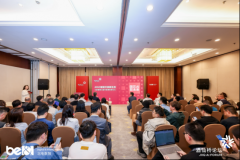 分歧城市的文化底